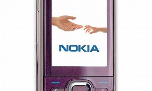 nokia 6220c_